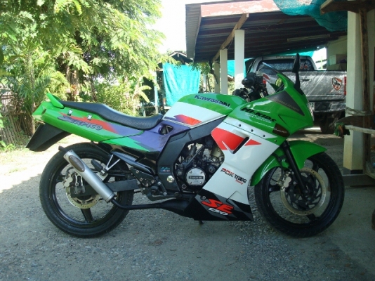 ขายแล้วครับขอบคุณพี่เสือและทีมงานมากๆครับ