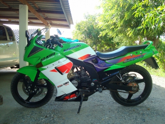 ขายแล้วครับขอบคุณพี่เสือและทีมงานมากๆครับ ขายแล้วครับขอบคุณพี่เสือและทีมงานมากๆครับ