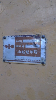 komatsu  pc28 UU   from japan