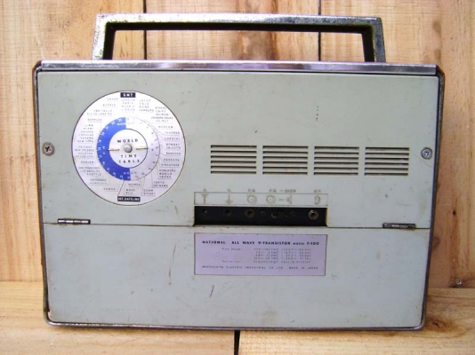 ขายวิทยุ National โบราณ 4 band