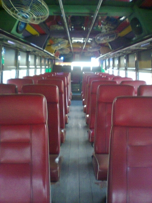 ขายรถบัสราคาถูกจำนวนมาก ขายรถบัสราคาถูกจำนวนมาก