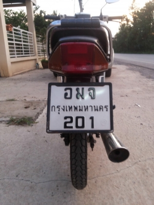 ขาย honda drem 100 ครับ 13900บาทครับ ขาย honda drem 100 ครับ 13900บาทครับ