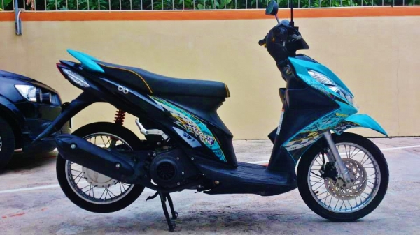 (หัวฉีด) SKYDRIVE 2012 ของแถม Hiclass ต่อรองได้เป็นพัน