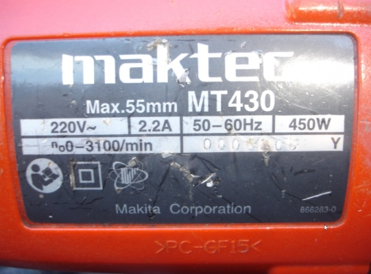 ขายเลื่อยจิ๊กซอว์ MAKTEC รุ่น MT430