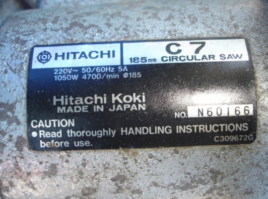 ขายเลื่อยวงเดือน 7" Hitachi Circular Saw C7