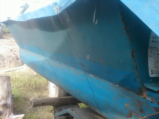 ขายเครื่อง สีข้าว เกษตรพัฒนา 5ฟุต