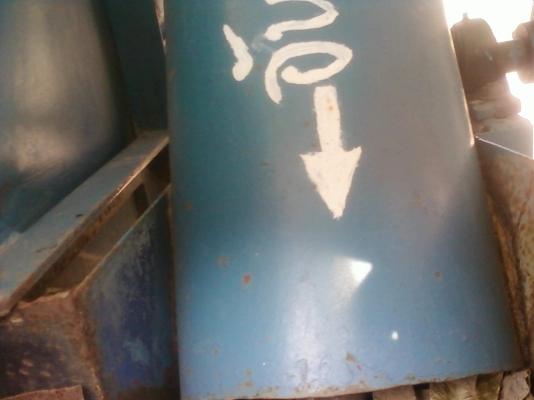 ขายเครื่อง สีข้าว เกษตรพัฒนา 5ฟุต