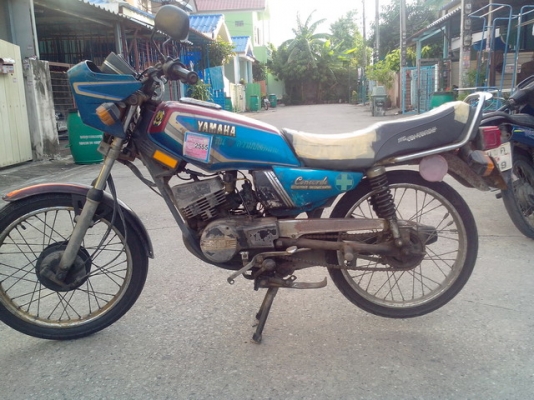 ขาย คอนคอด เครื่องดี สีตามการเวลา ภาษีขาด 1ปี มีชุดโอน