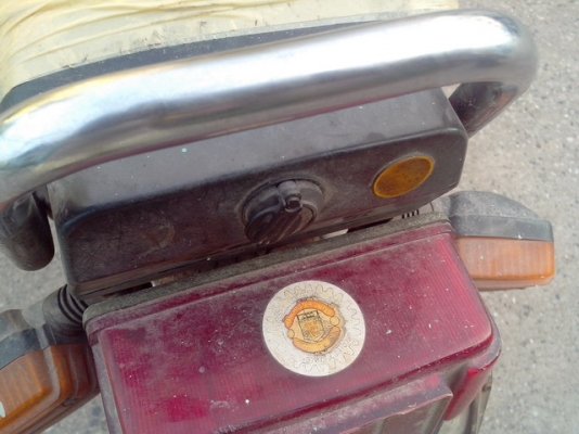 ขาย คอนคอด เครื่องดี สีตามการเวลา ภาษีขาด 1ปี มีชุดโอน ขาย คอนคอด เครื่องดี สีตามการเวลา ภาษีขาด 1ปี มีชุดโอน