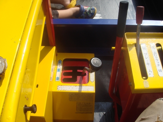 รถขนย้ายสินค้าเกษตร รถขนย้ายสินค้าเกษตร