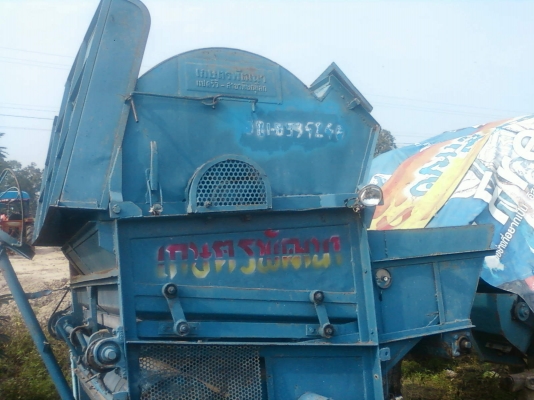 ขายเครื่อง สีข้าว เกษตรพัฒนา 5ฟุต สวยๆ