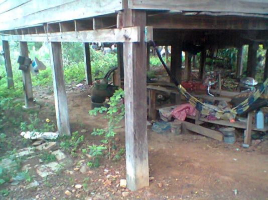 ขายด่วน