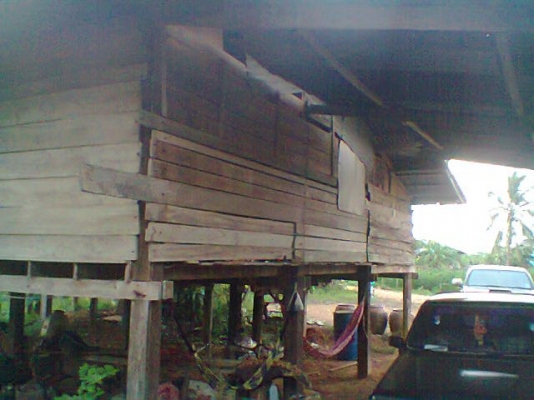 ขายด่วน