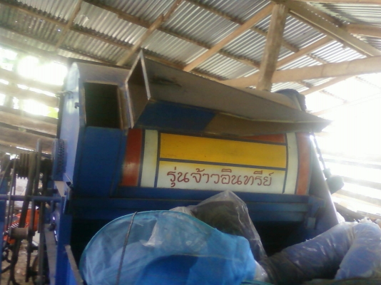 ขายเครื่องสีข้าวเกษตรพัฒนา รุ่นใหญ่ 5ฟุต ใส่รถFORD