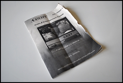 CONCEPT CC-7000T จอมอนิเตอร์ติดรถยนต์ มีภาครับ สัญญาณทีวีในตัว