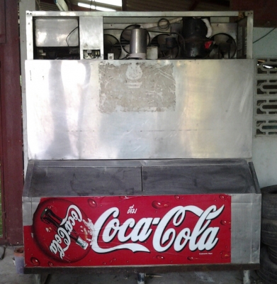 เครื่องทำน้ำแข็ง