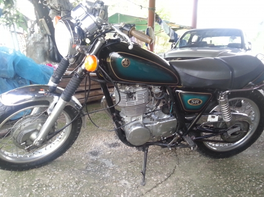 ขาย SR 400