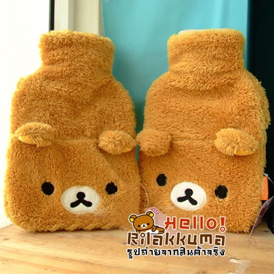 ขายตุ๊กตากระเป๋าน้ำร้อน ถุงน้ำร้อนหมีริลัคคุมะ โคริ โทริ