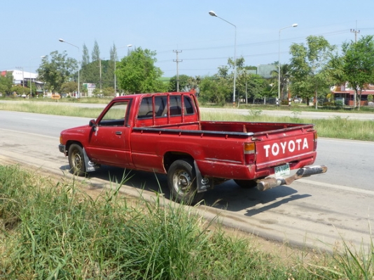 toyota hero