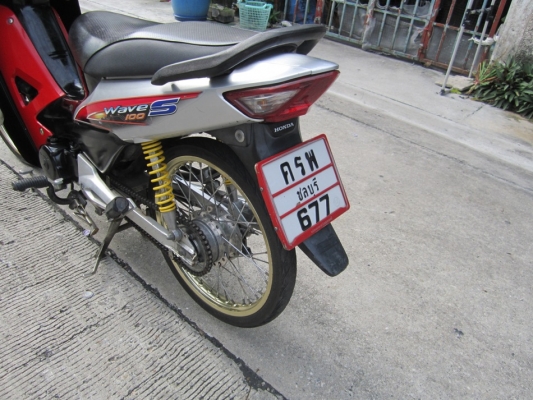 ยังไงก็ขาย wave100sปี49เครื่องเดิมๆชุดโอนครบ