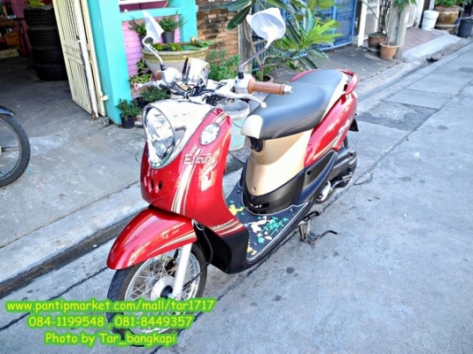 FINO CLASSIC แดง-น้ำตาล(ทอง) ตัว TOP ปี 2012 ราคา 26,000 เท่านั้น