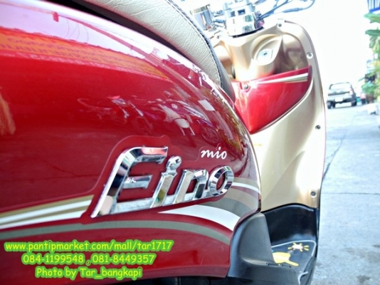 FINO CLASSIC แดง-น้ำตาล(ทอง) ตัว TOP ปี 2012 ราคา 26,000 เท่านั้น