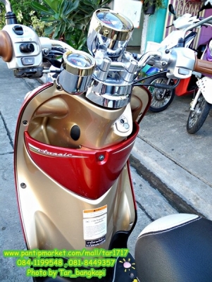 FINO CLASSIC แดง-น้ำตาล(ทอง) ตัว TOP ปี 2012 ราคา 26,000 เท่านั้น