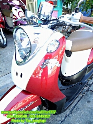 YAMAHA FINO สี แดง-ขาว ลาย Classic รุ่น TOP ปี 2012 ราคา 25,500 เท่านั้น