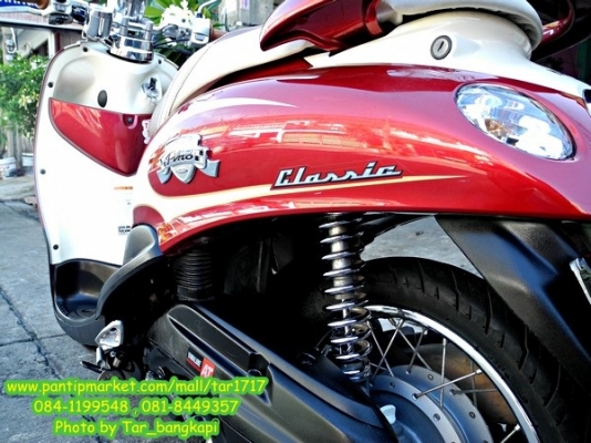 YAMAHA FINO สี แดง-ขาว ลาย Classic รุ่น TOP ปี 2012 ราคา 25,500 เท่านั้น