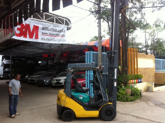 ขายฟอร์คลิฟต์ KOMUTSU FG15-20 ( SPECS JAPAN ) เสา 4 M , HINGFORK , เกียร์ MT ขอบคุณมากครับพี่เกษม ขายฟอร์คลิฟต์ KOMUTSU FG15-20 ( SPECS JAPAN ) เสา 4 M , HINGFORK , เกียร์ MT ขอบคุณมากครับพี่เกษม