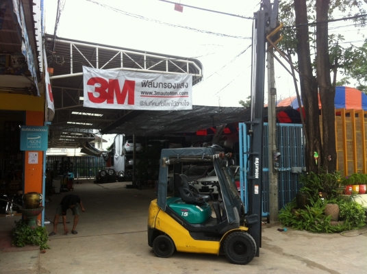 ขายฟอร์คลิฟต์ KOMUTSU FG15-20 ( SPECS JAPAN ) เสา 4 M , HINGFORK , เกียร์ MT ขอบคุณมากครับพี่เกษม ขายฟอร์คลิฟต์ KOMUTSU FG15-20 ( SPECS JAPAN ) เสา 4 M , HINGFORK , เกียร์ MT ขอบคุณมากครับพี่เกษม