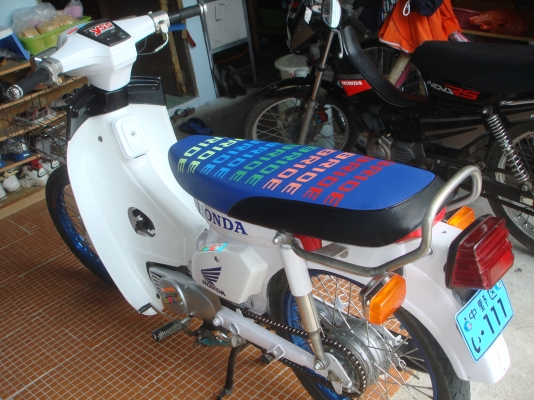 c700สวยๆ พร้อมขี่จ้า