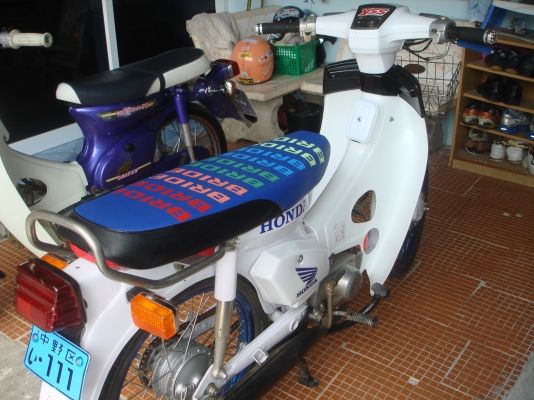 c700สวยๆ พร้อมขี่จ้า