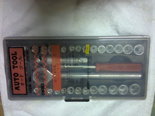 ชุดบ้อก 40  ชิ้น