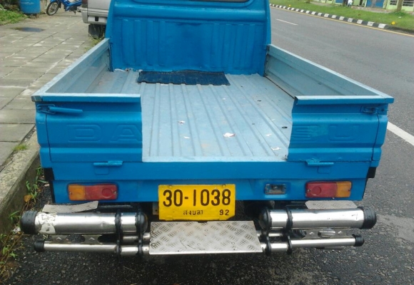 ขายแล้วจ้า ขายแล้วจ้า