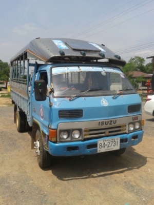 ขาย KS 21 โดยสารพร้อมใช้