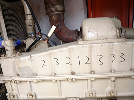 ขายเครื่องปั่นไฟ