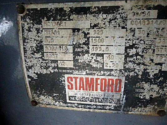 ขายเครื่องปั่นไฟ