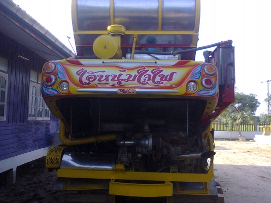 ขายรถเกี่ยวข้าว