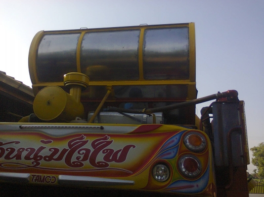 ขายรถเกี่ยวข้าว