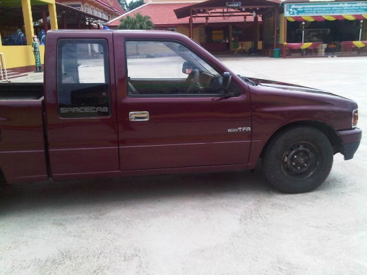 เล่มพร้อมชุดโอน