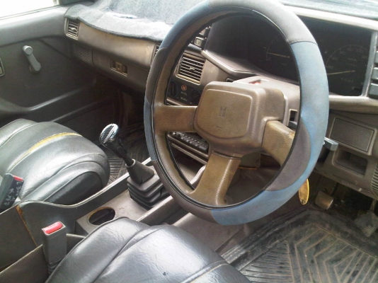 เล่มพร้อมชุดโอน