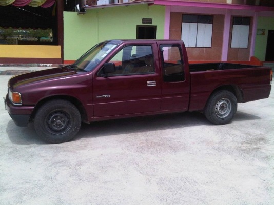 เล่มพร้อมชุดโอน