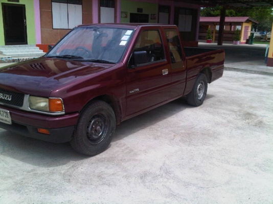 เล่มพร้อมชุดโอน