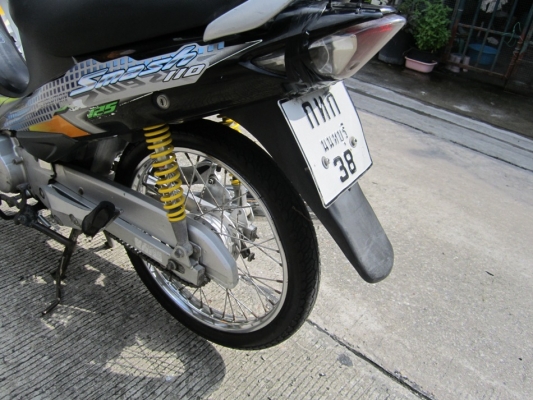 ยังไงก็ขายซูซูกิ เบส125ปี48ถูกๆรถบ้าน ชุดโอนครบ ยังไงก็ขายซูซูกิ เบส125ปี48ถูกๆรถบ้าน ชุดโอนครบ