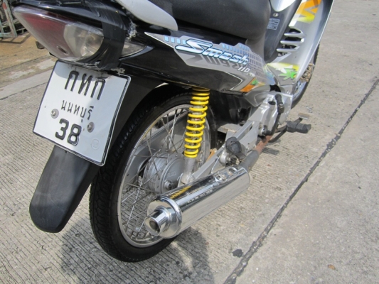 ยังไงก็ขายซูซูกิ เบส125ปี48ถูกๆรถบ้าน ชุดโอนครบ ยังไงก็ขายซูซูกิ เบส125ปี48ถูกๆรถบ้าน ชุดโอนครบ