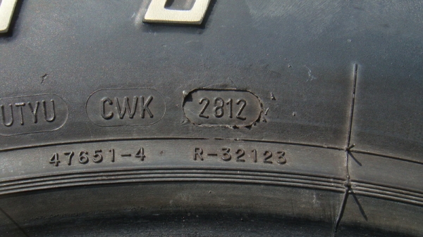 ขายยางMud Cooper Discoverer STT 285 75 r16 ปี12 ขายยางMud Cooper Discoverer STT 285 75 r16 ปี12