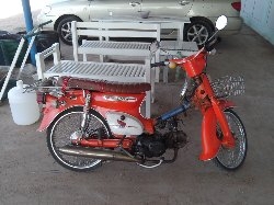 ขาย c70 ทะเบียนโครงโอนได้ 14500 มีบังลมให้ รถอยู่โคราชสนโทร0806076851