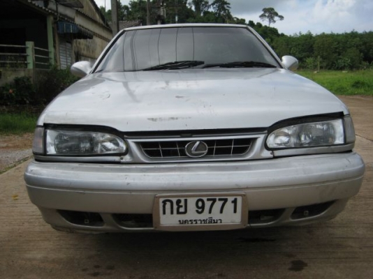 ขายฮุนได