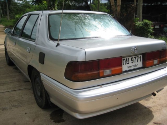 ขายฮุนได